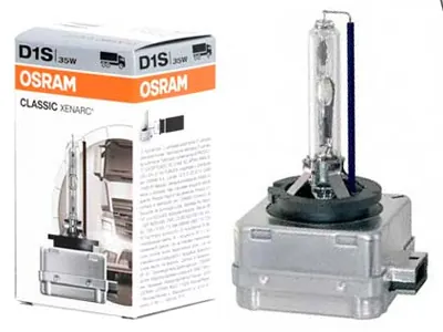 OSRAM XENARC Classic D1S Ksenoninė Lemputė 35W E1